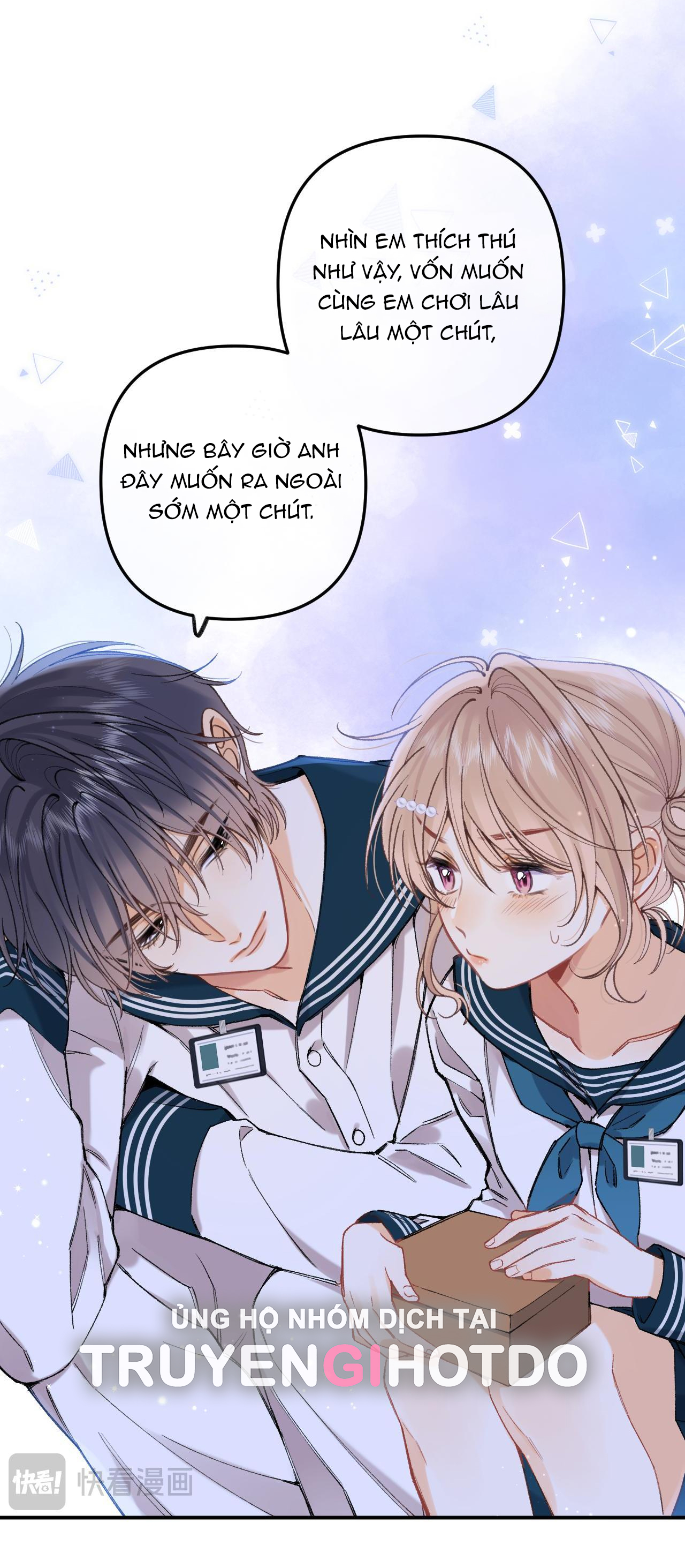 vụng trộm không thể giấu - mối tình thầm kín chapter 101.1 17