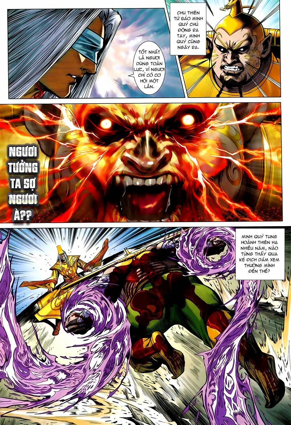 xuân thu chiến hùng chapter 230.5 27