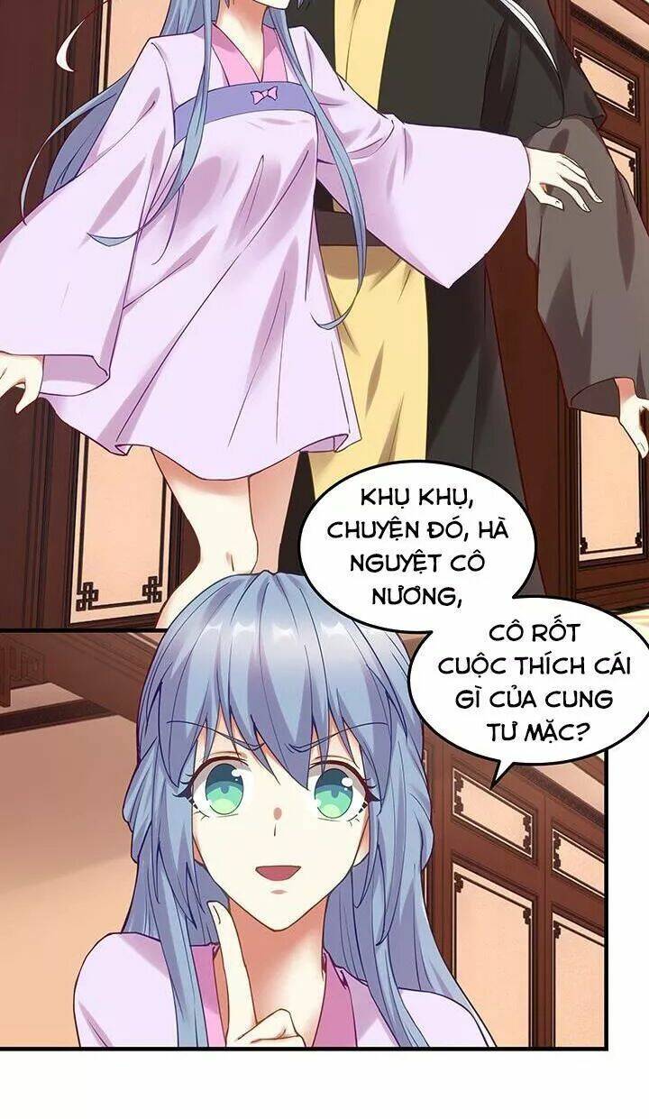 đô đốc đại nhân sủng thê kí chapter 144 13