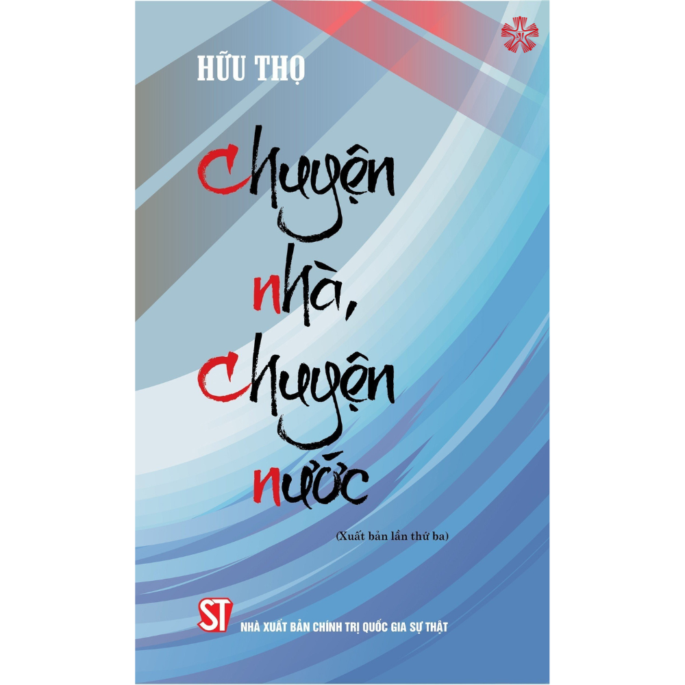 Chuyện Nhà, Chuyện Nước