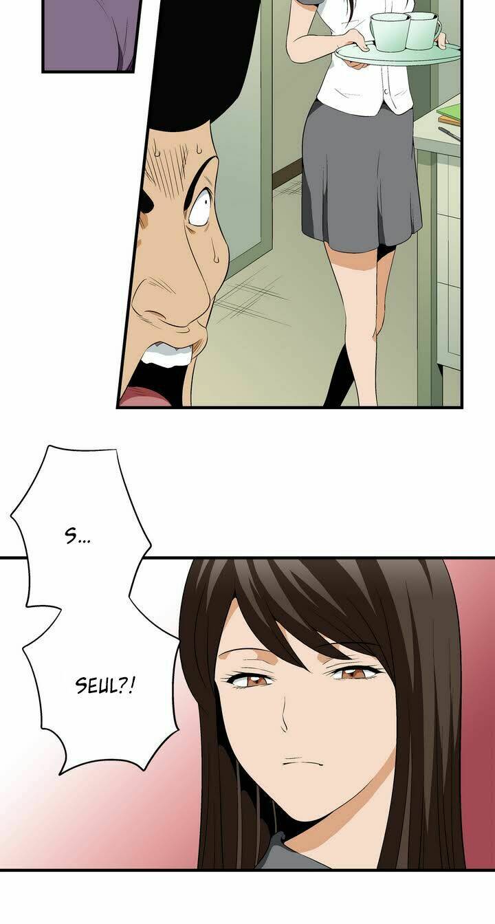 the song of the beast chapter 1 6