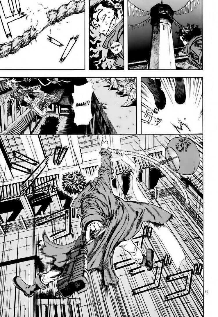 shin angyo onshi (tân ám hành ngự sử) chapter 17 38