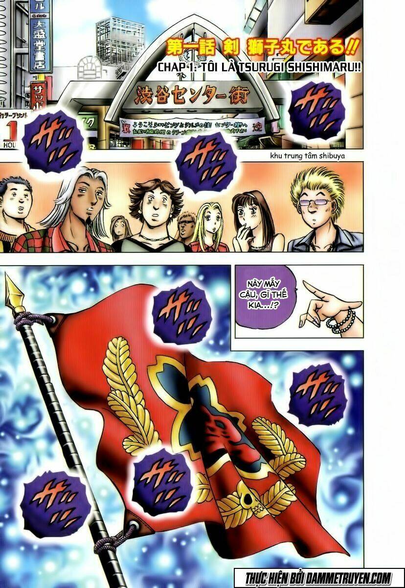 akakatsuki!! otokojuku - seinen yo, taishi wo idake chapter 1 5