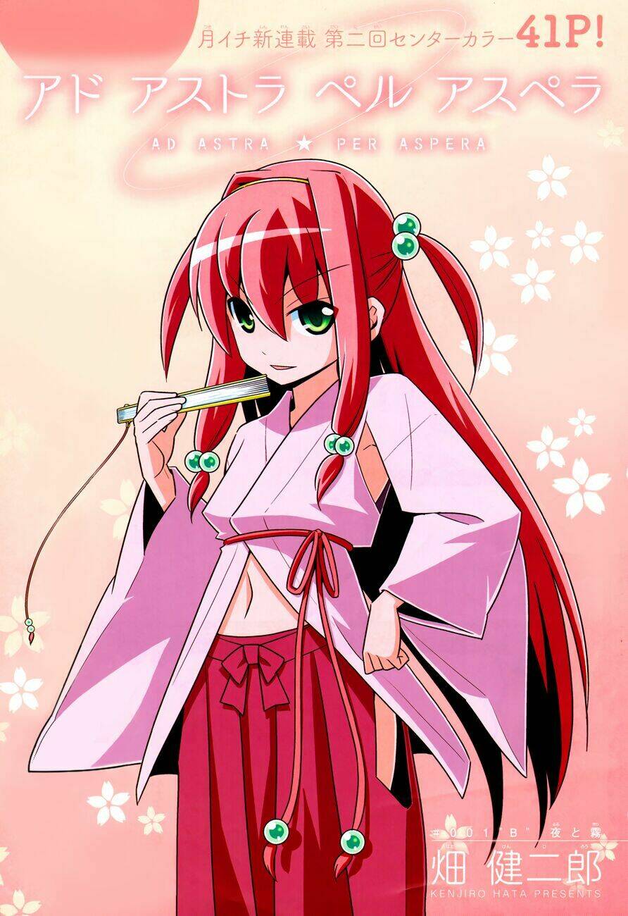 ad astra per aspera chapter 1.2 2