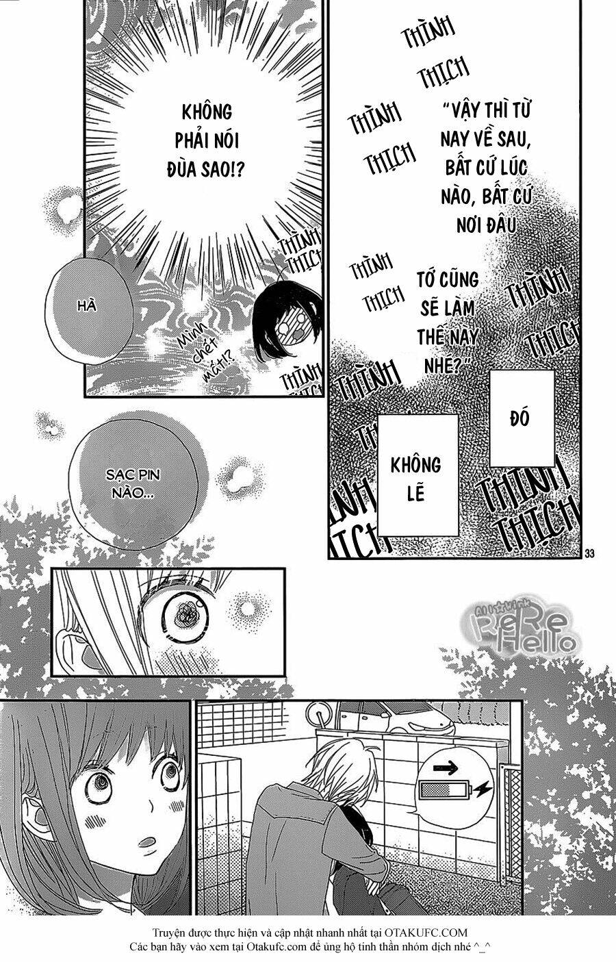 rere hello chapter 23 34