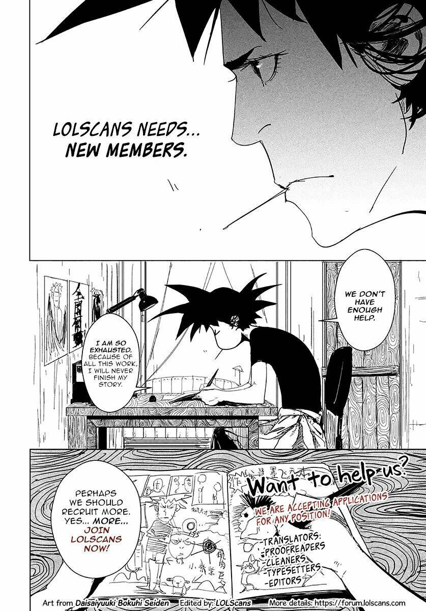 daisaiyuuki bokuhi seiden chapter 13 22