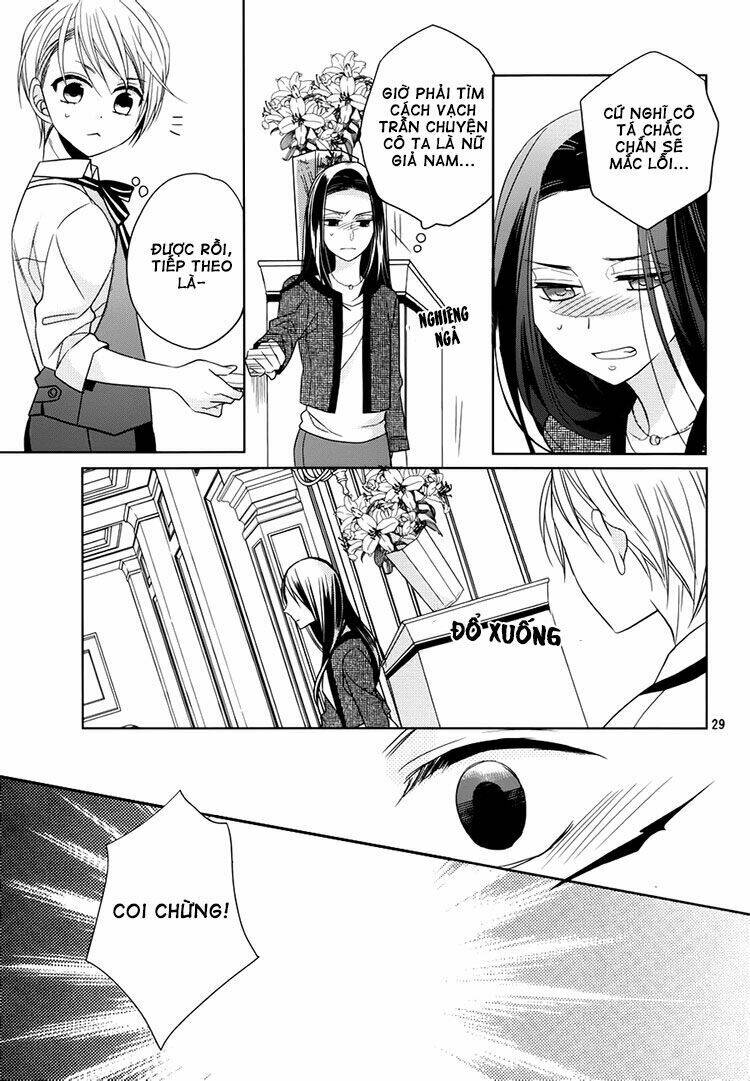 hotel la vie en rose chapter 2 30