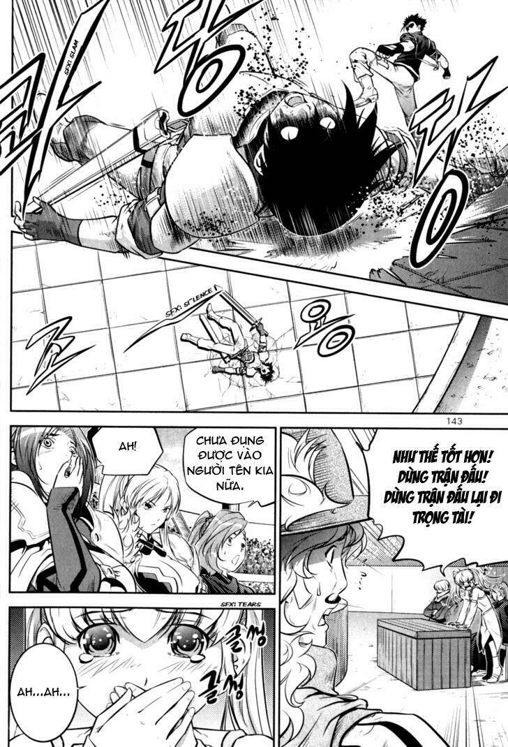 the legend of maian chapter 45 13