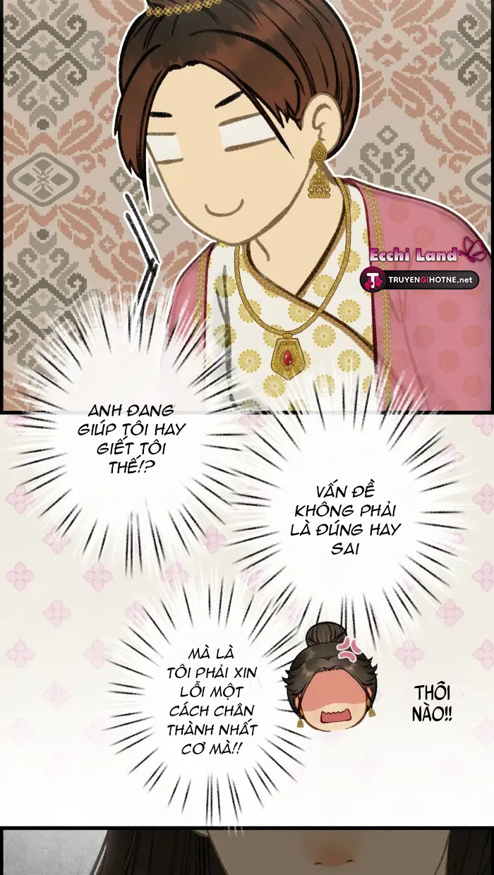 Nữ Chính Không Muốn Yêu chapter 47.2 - Trang 12