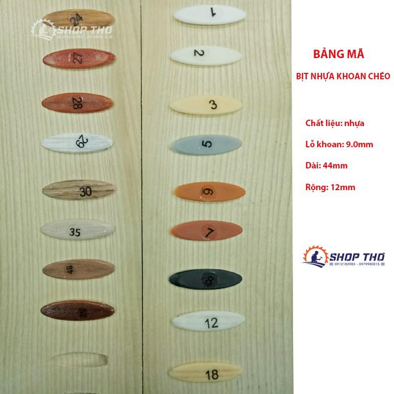 Đầu bịt nhựa khoan chéo #18 - màu vàng vân gỗ