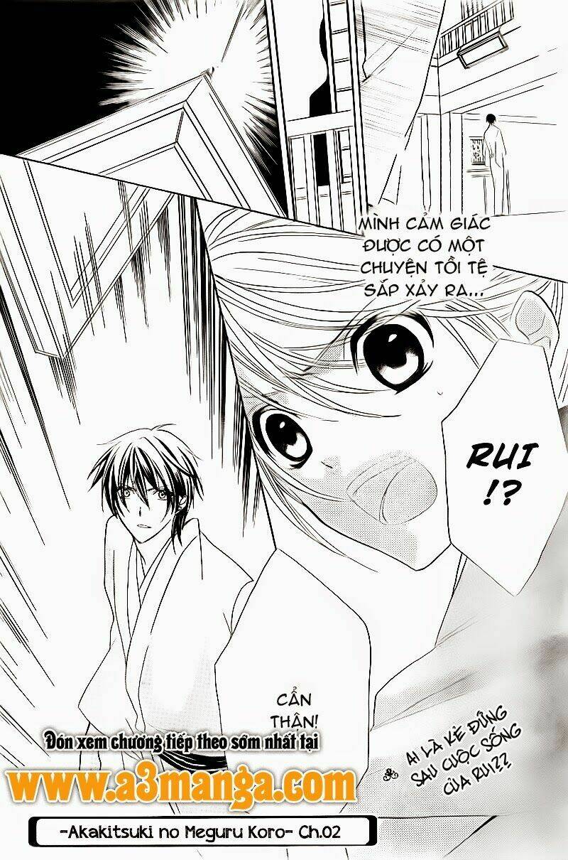 akaki tsuki no mawaru koro chapter 2 41