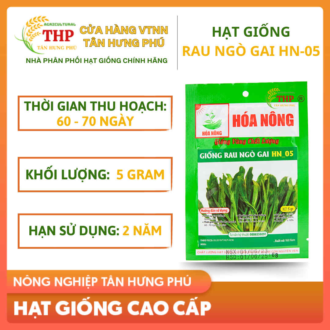 Hạt giống Ngò Gai HN-05 | Hạt Giống | gói 5gr