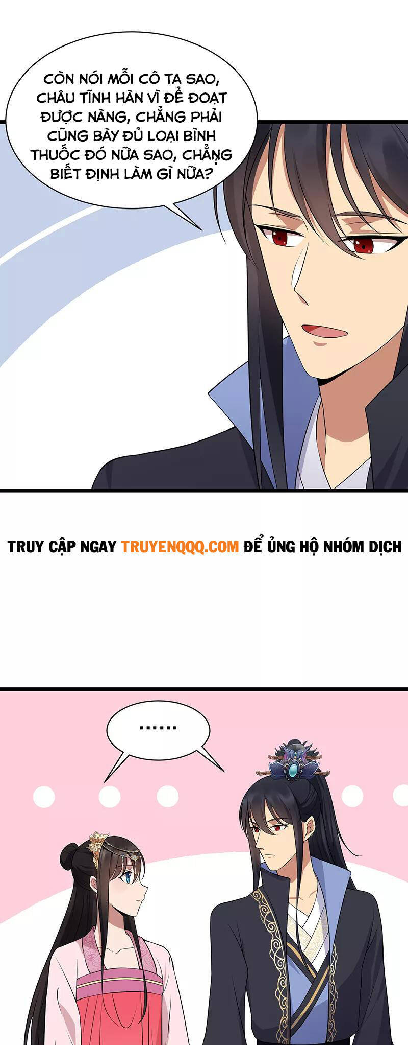 cuồng nữ trọng sinh - hoàn khố thất hoàng phi chapter 122 23