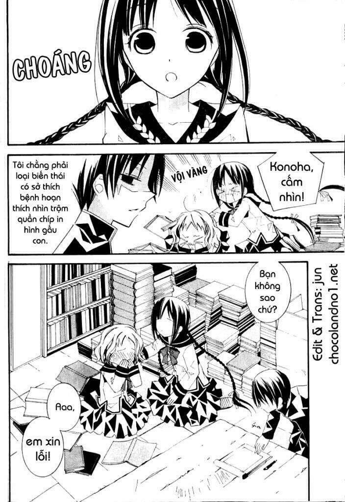 bungaku shoujo to shinitagari no pierrot chapter 2 9