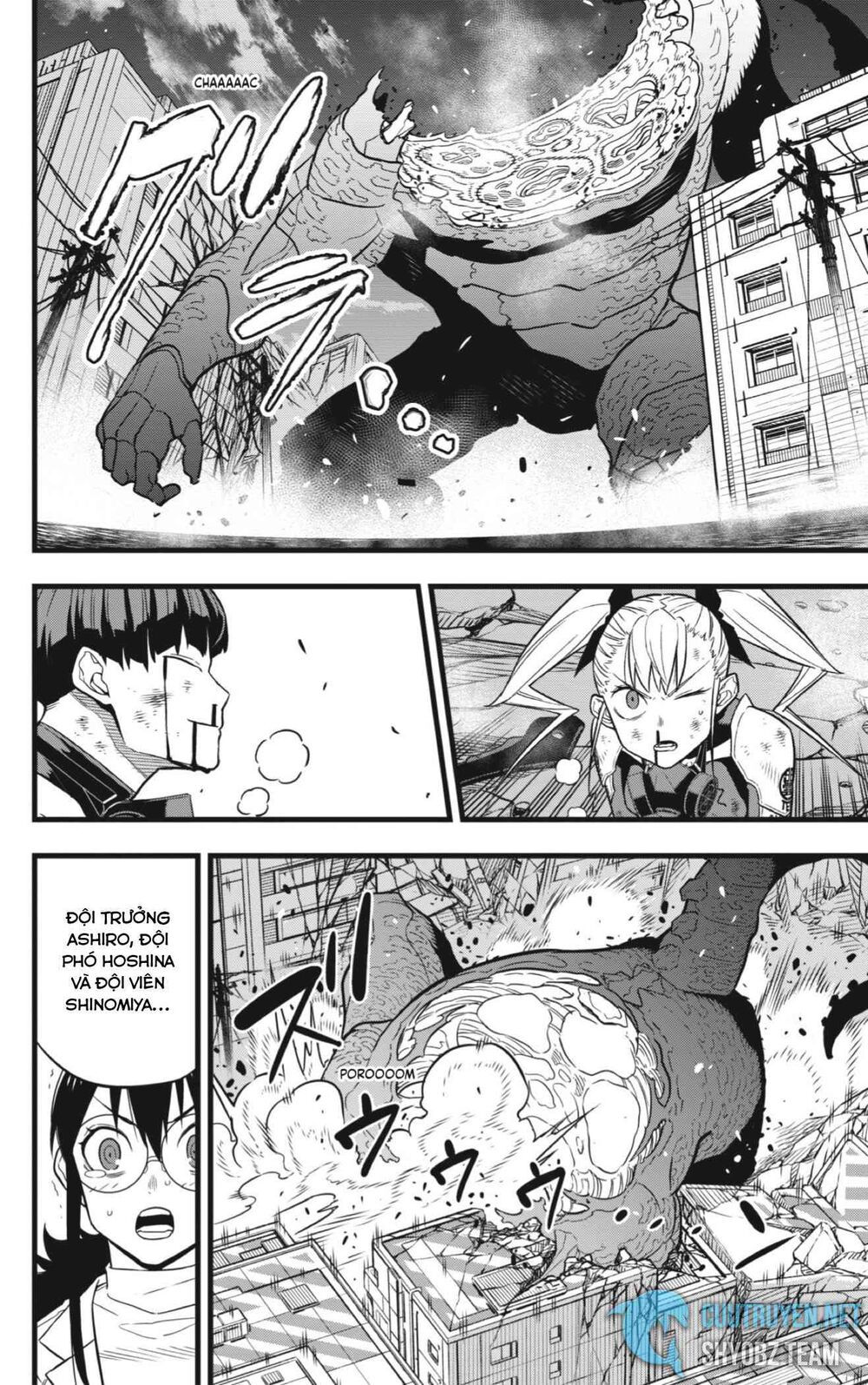 quái vật #8 chapter 31 2