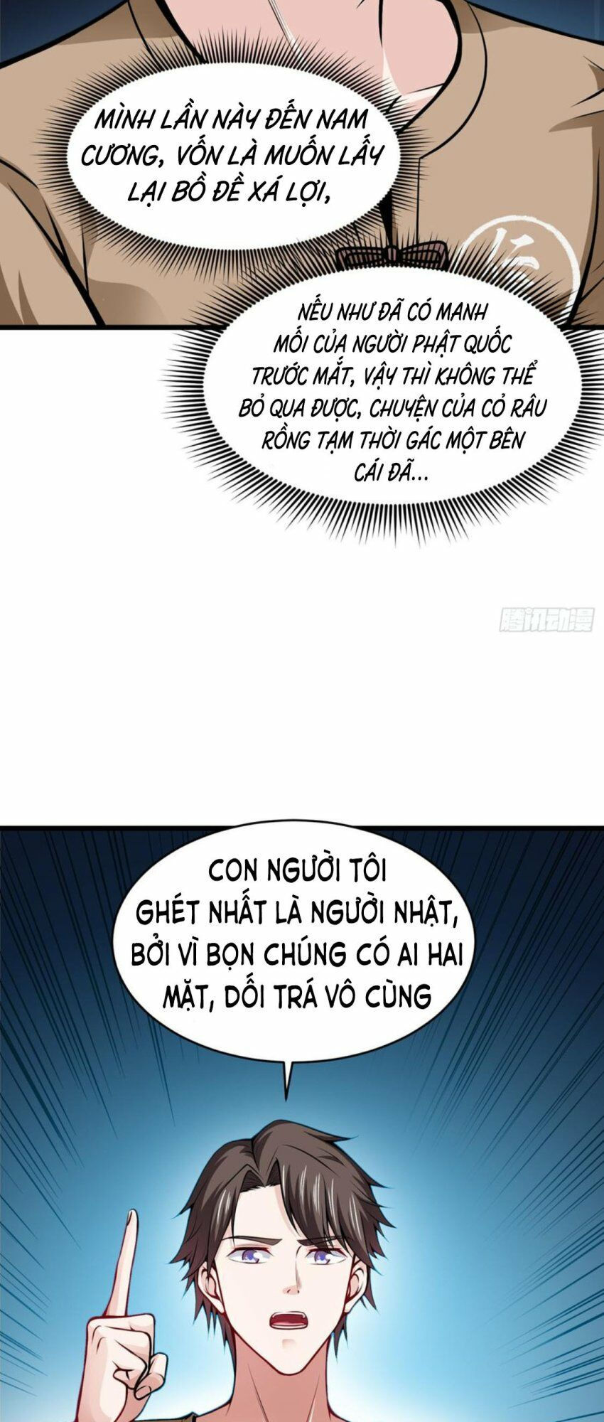 tối cường thần y tại đô thị chapter 59 4