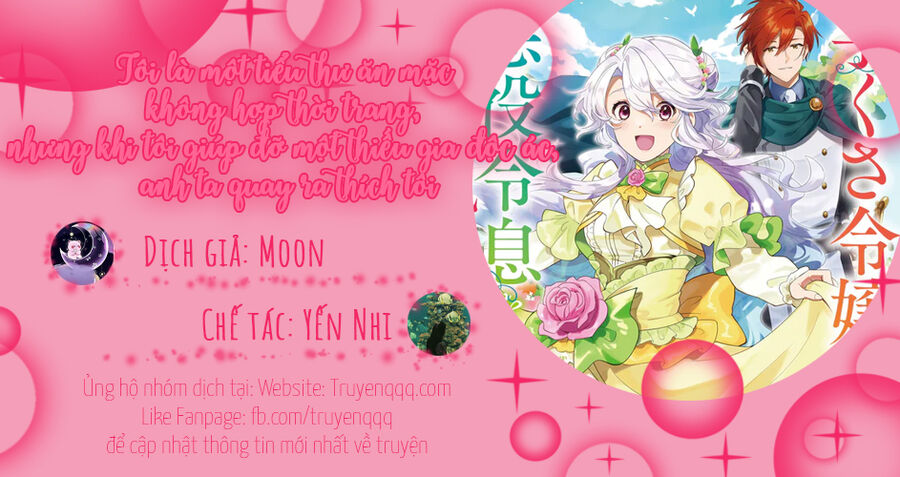 tôi là một tiểu thư ăn mặc không hợp thời trang, nhưng khi tôi giúp đỡ một thiếu gia độc ác, anh ta quay ra thích tôi chapter 1.5 24