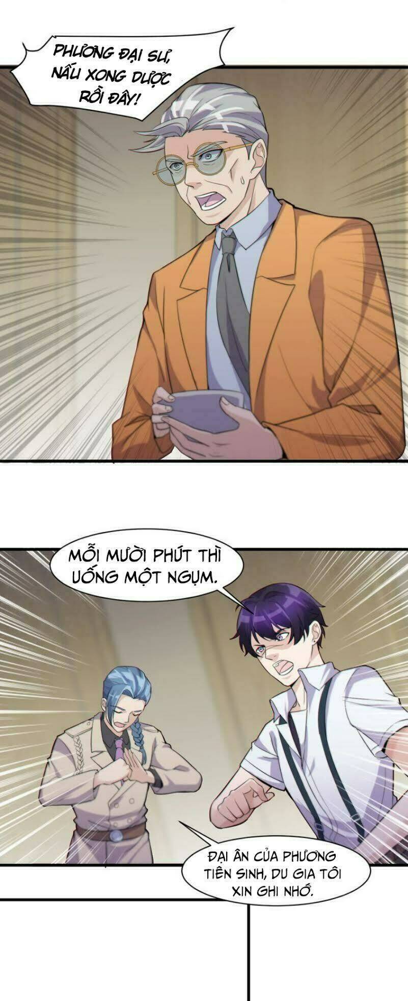 siêu cấp hộ vệ của đại tiểu thư chapter 19 16