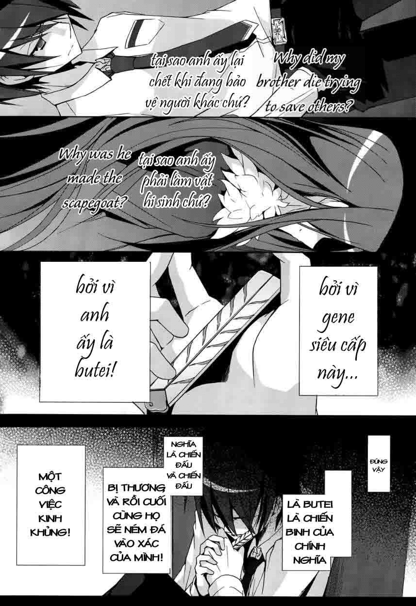 hidan no aria aa chapter 9 26