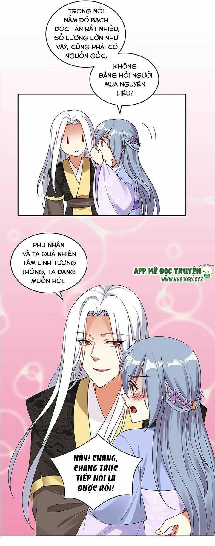 đô đốc đại nhân sủng thê kí chapter 100 15