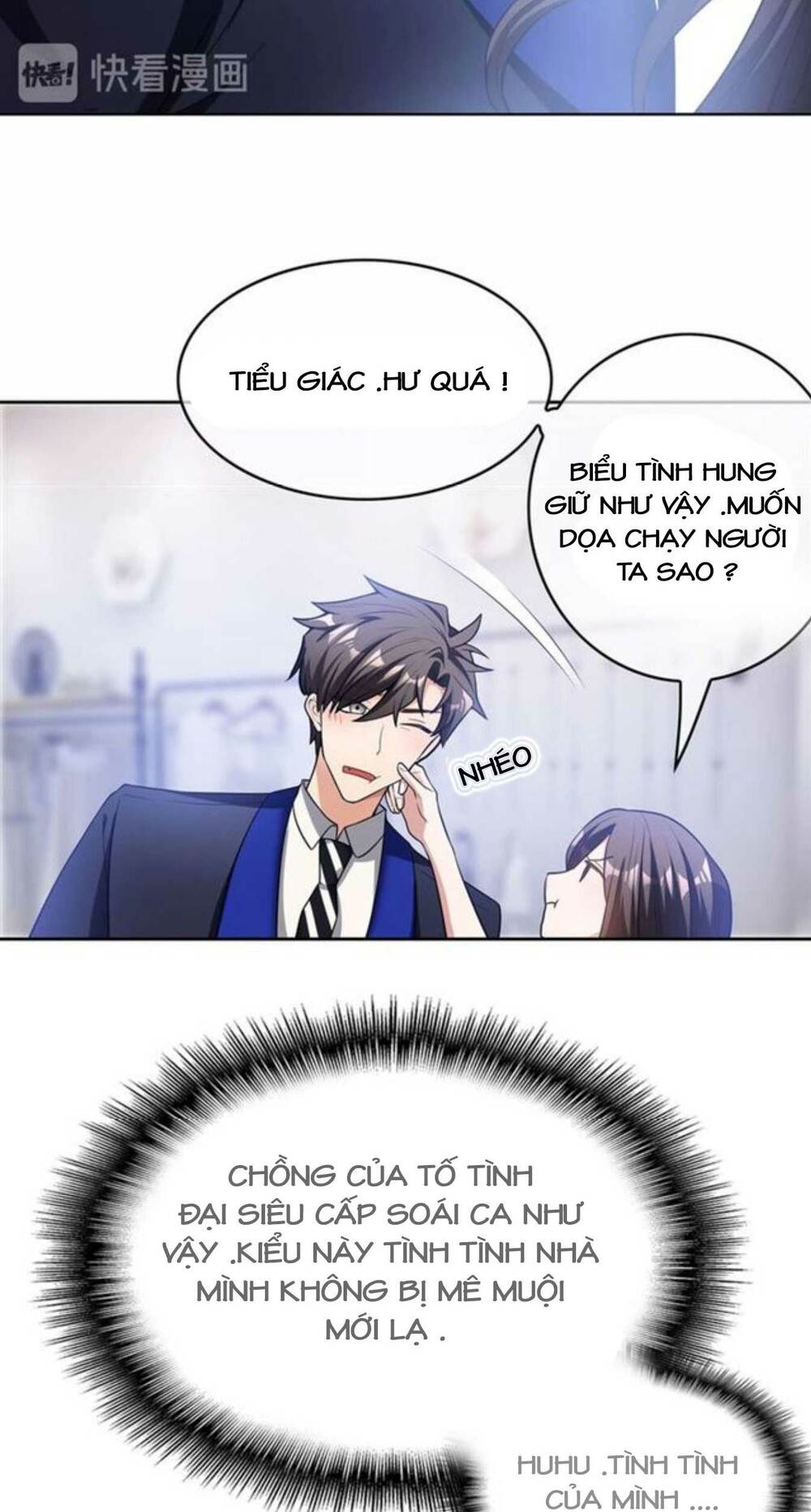 cô vợ nhỏ nuông chiều quá lại thành ác!! chapter 47 17