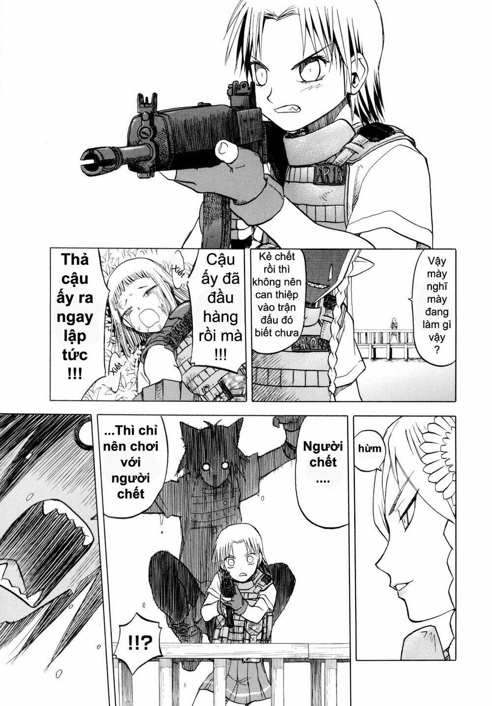 upotte!! chapter 15 10