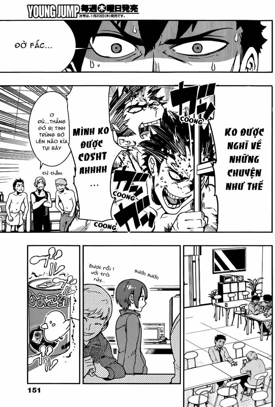 boku girl chapter 4 13