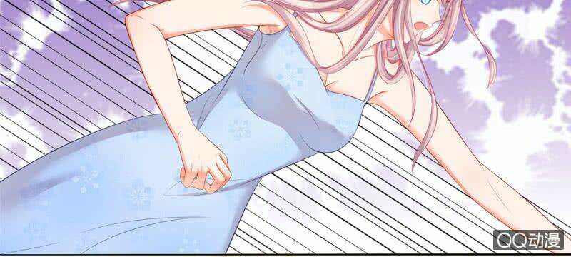 thiếu soái của tôi chính là manh như vậy chapter 25 9