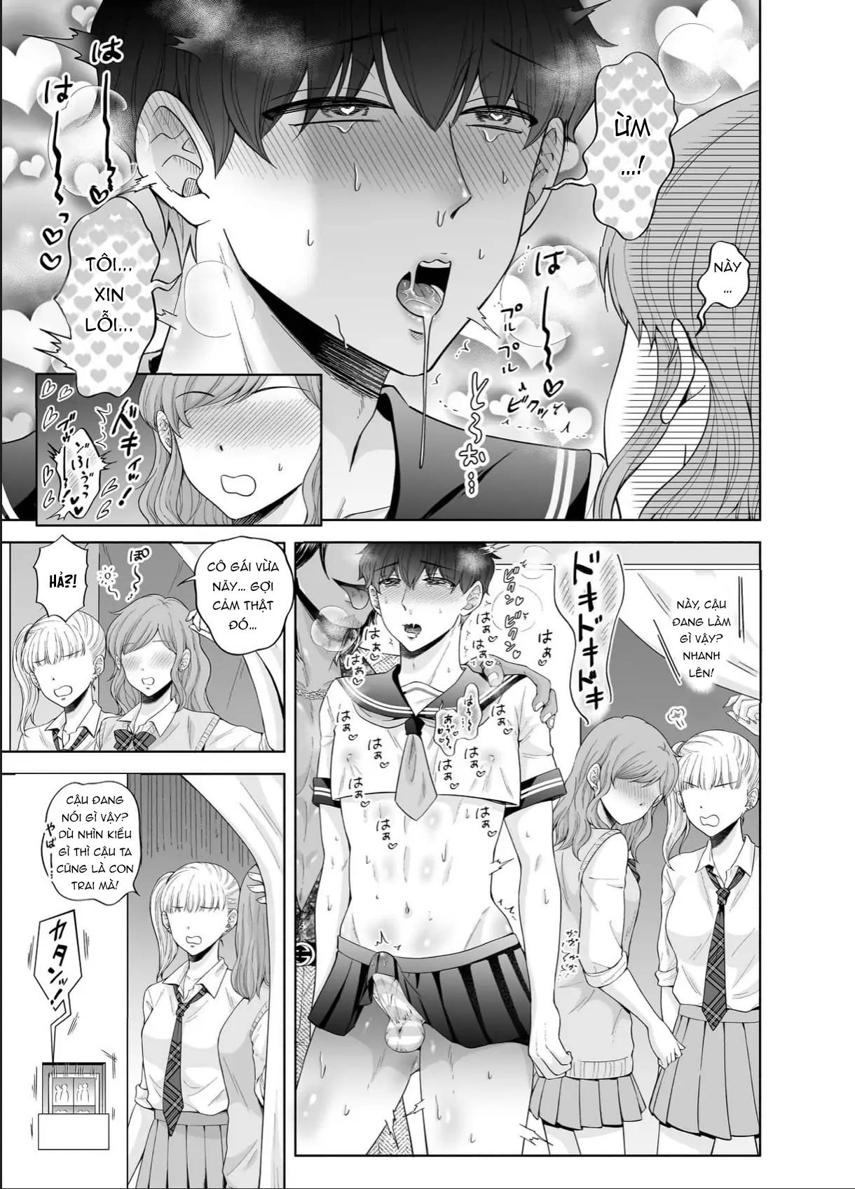 oneshot vicera comics house chapter 23 27