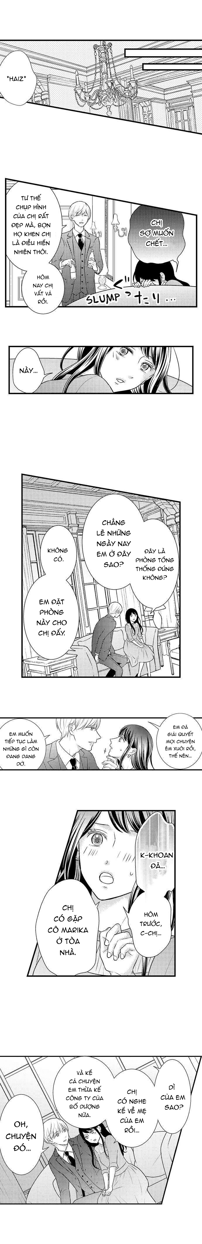 được nâng niu và chiều chuộng ~ tôi không thể từ chối lời tán tỉnh của người bạn thời thơ ấu chapter 17.1 6