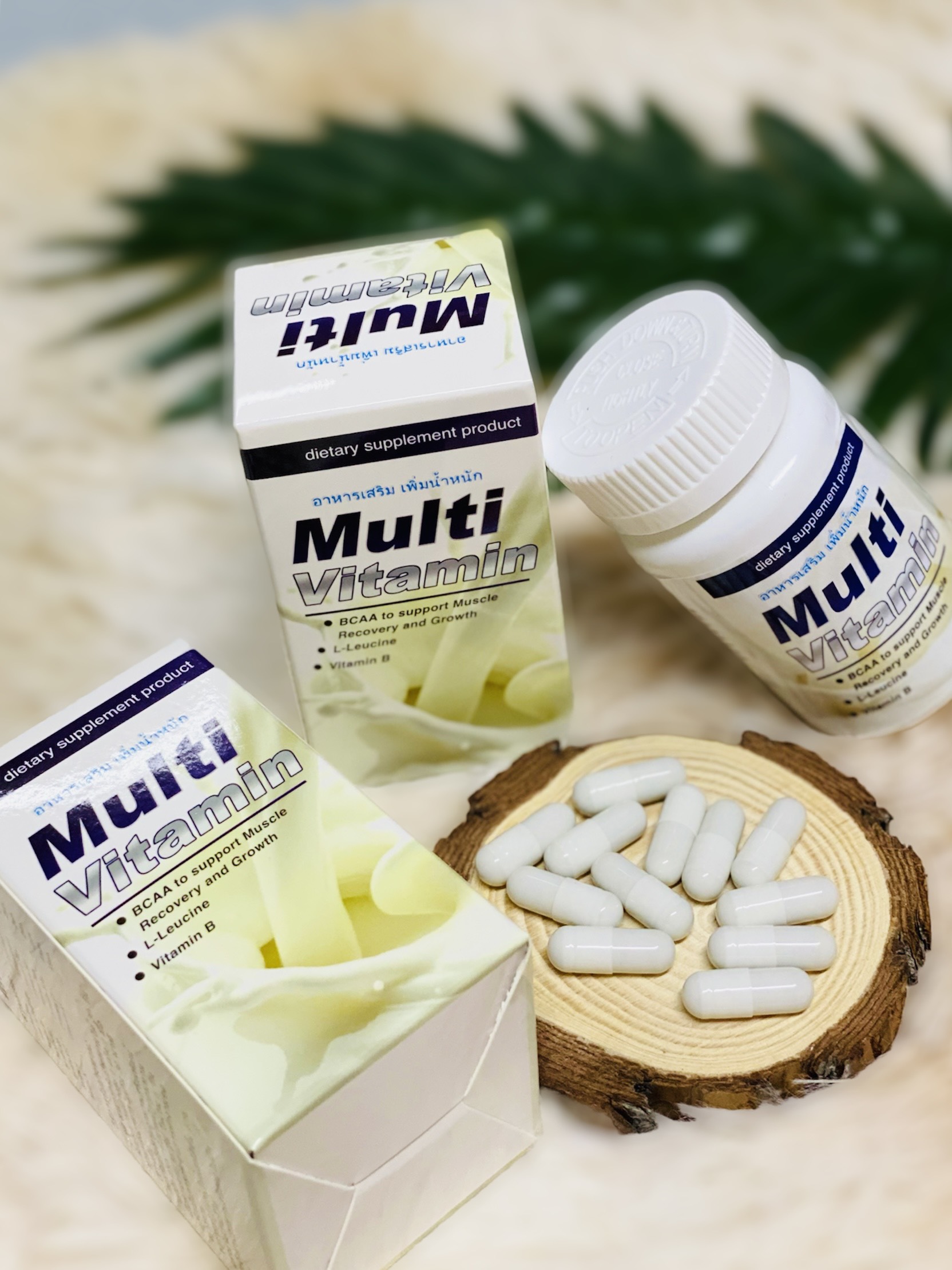 Multi Vitamin Thái Lan Tăng Cân