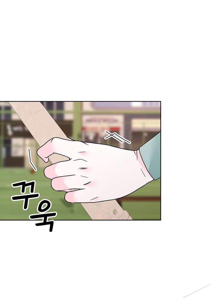 [18+] điều em cố giấu chapter 32.1 18