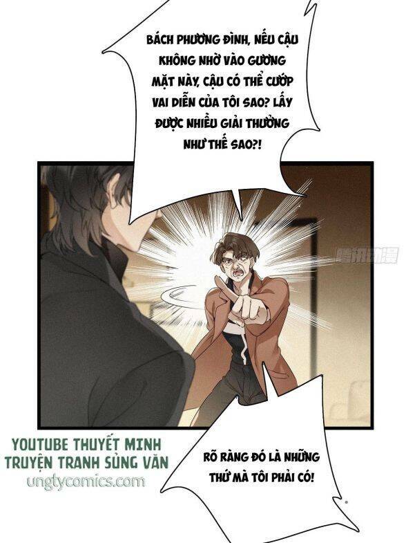 thỉnh quân nhập quái chapter 13 12