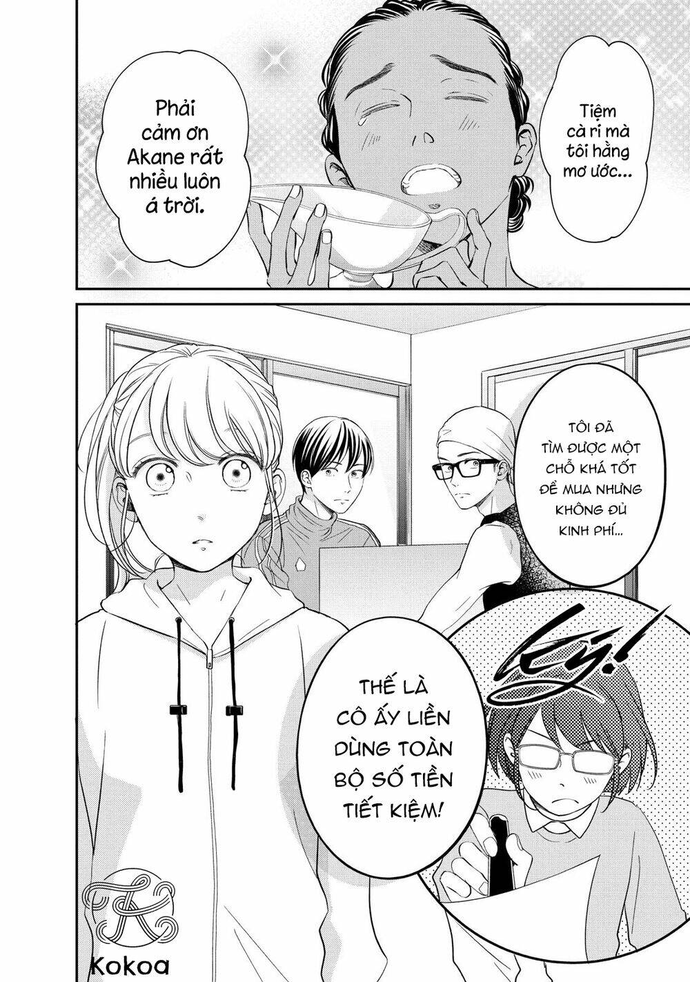 living no matsunaga-san chapter 22 19