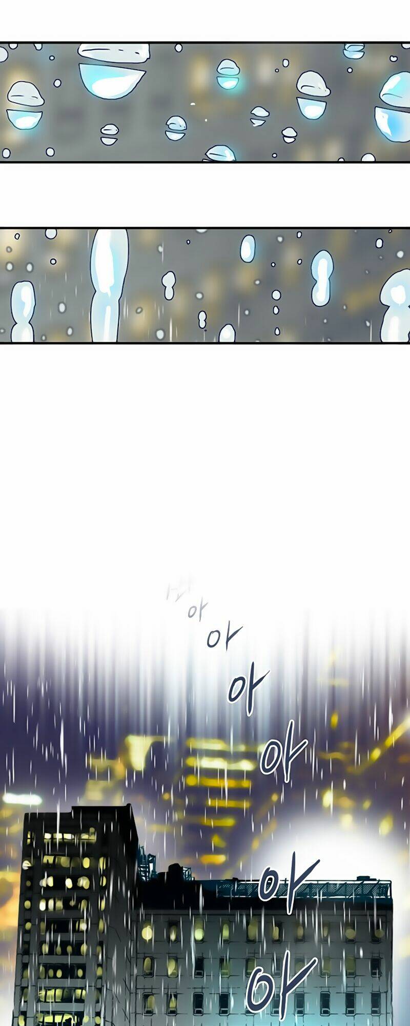 blade notes chapter 1 46