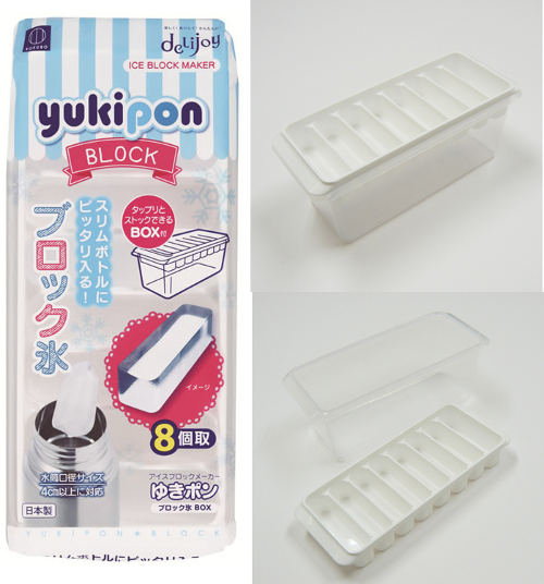 Combo 02 Khay nhựa làm đá đa dụng Kokubo - Nội địa Nhật Bản (01 khay 8 thanh dài + 01 khay 84 viên mini)