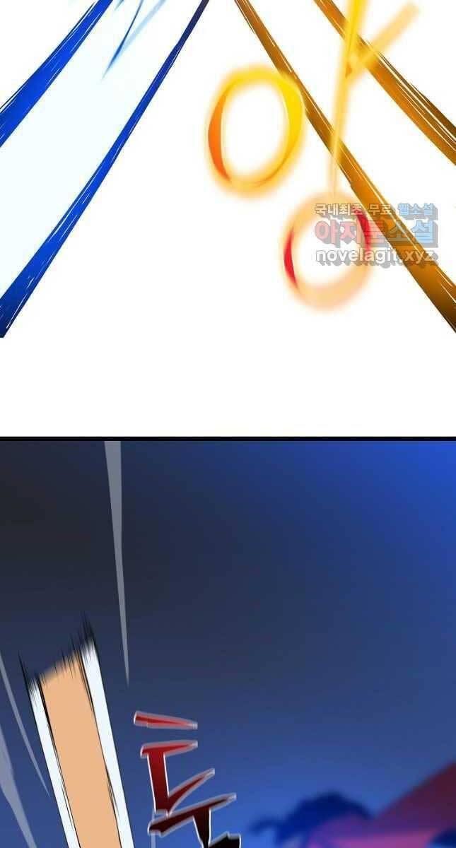 tiêu diệt đấng cứu thế chapter 142 101