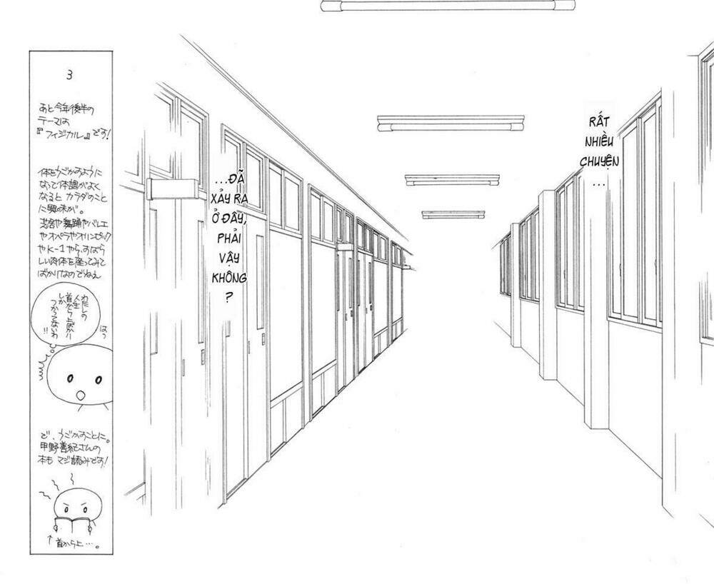 kare kano hajimemashita chapter 101 24