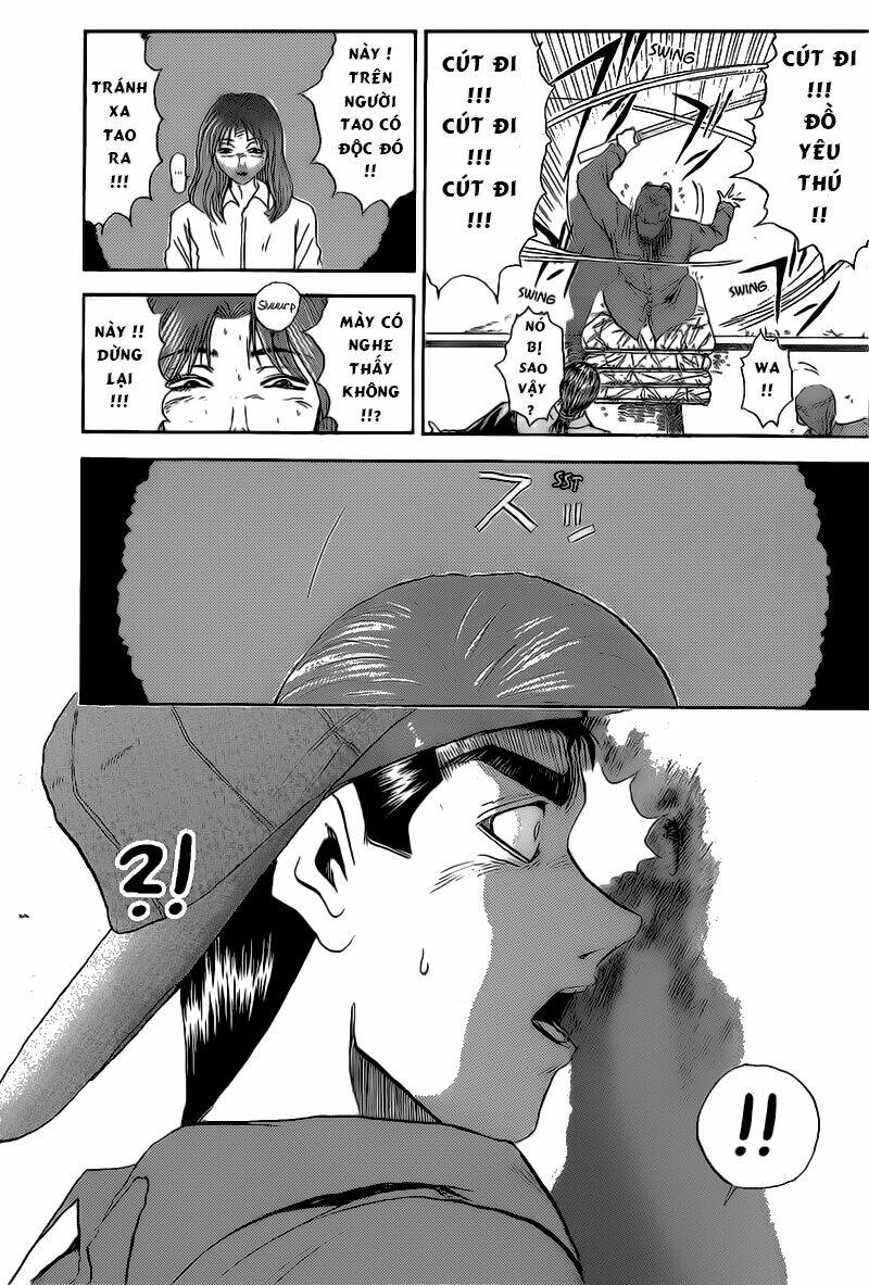 shonan junai gumi chapter 233 12