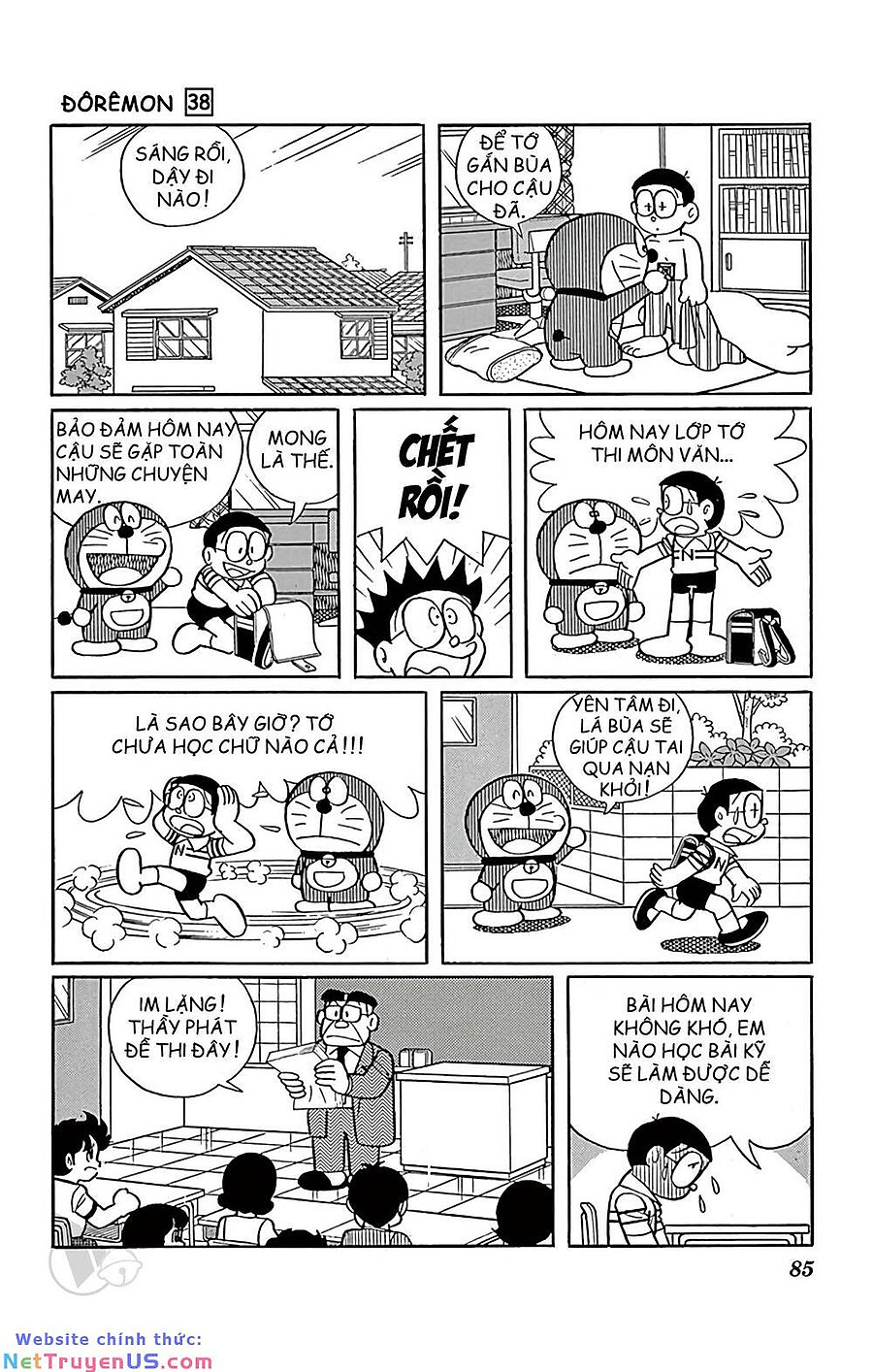 doraemon chapter 684 2