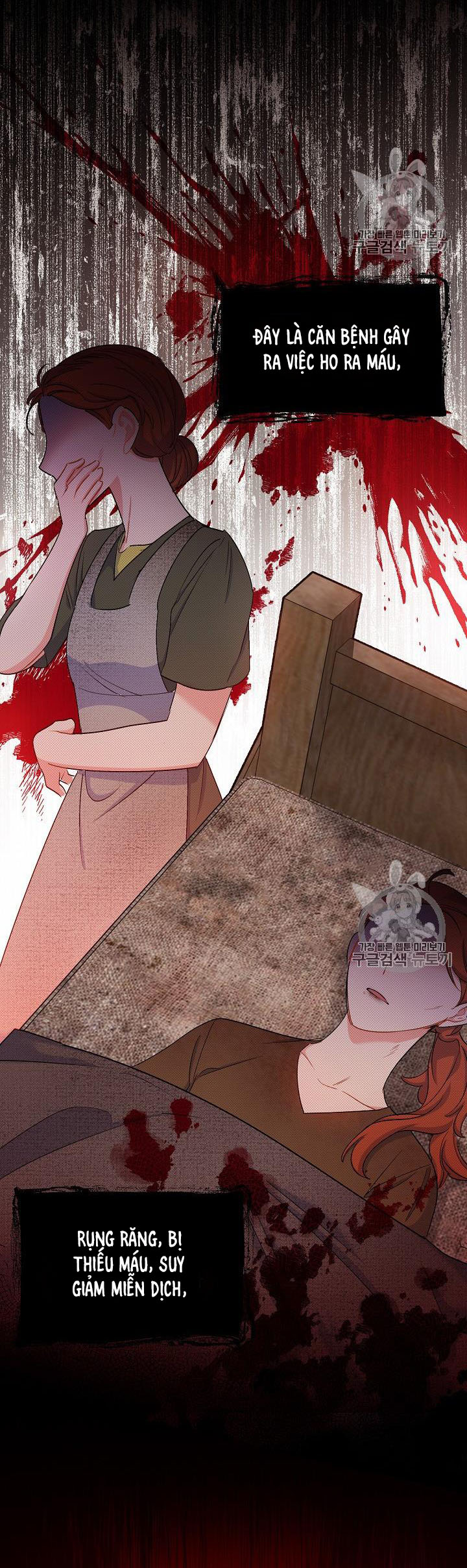 50 công thức pha trà của nữ công tước chapter 61 11