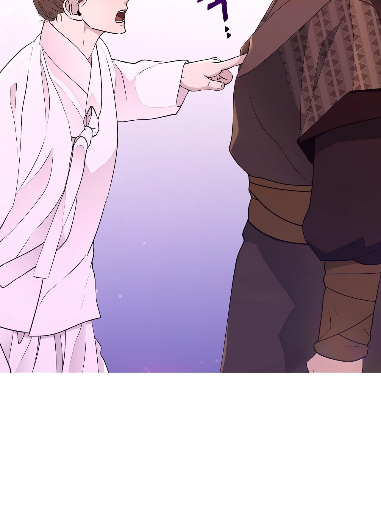 dạ xoa hóa liên ký chapter 33.1 13