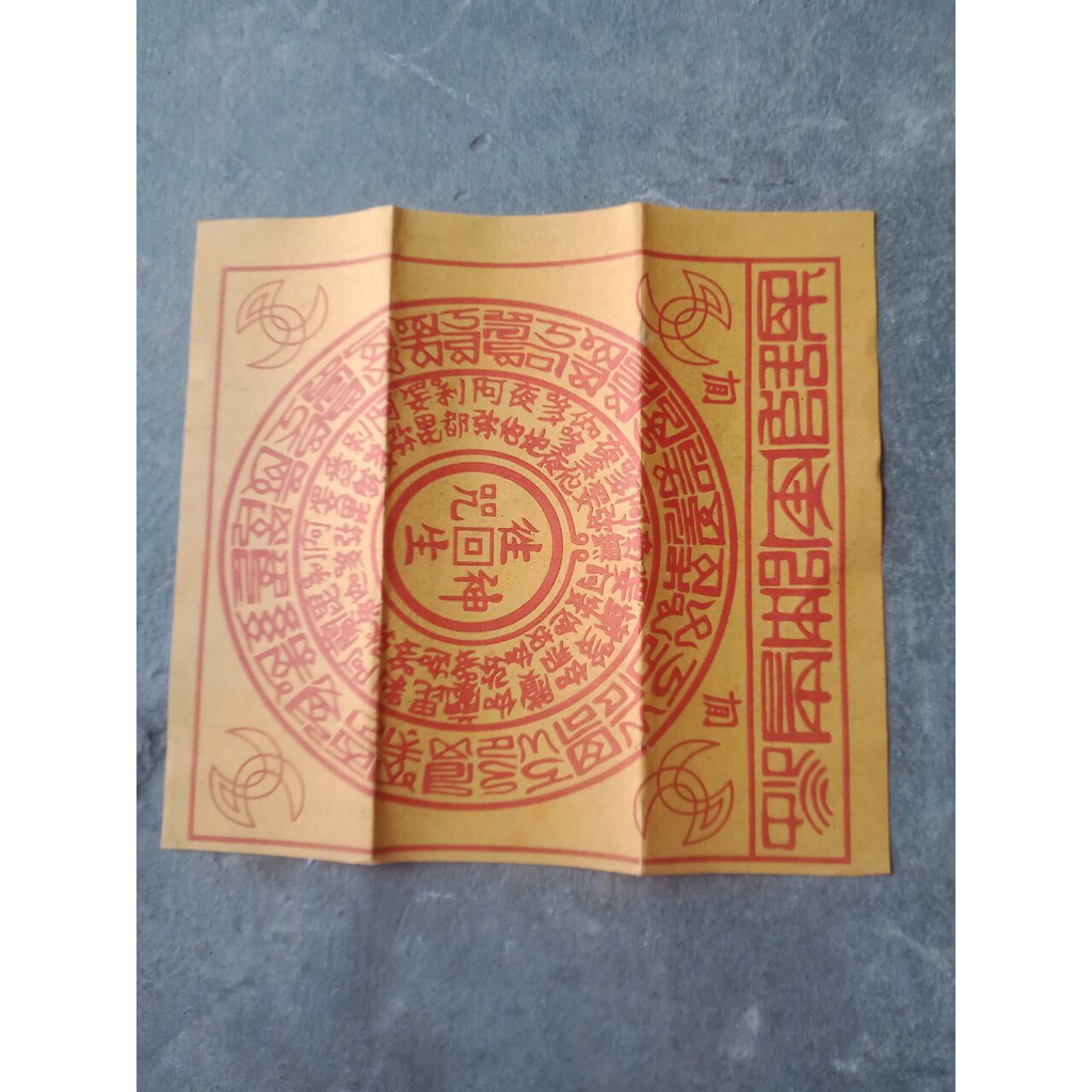 10 xấp giấy Vãng Sanh Ba Chúc