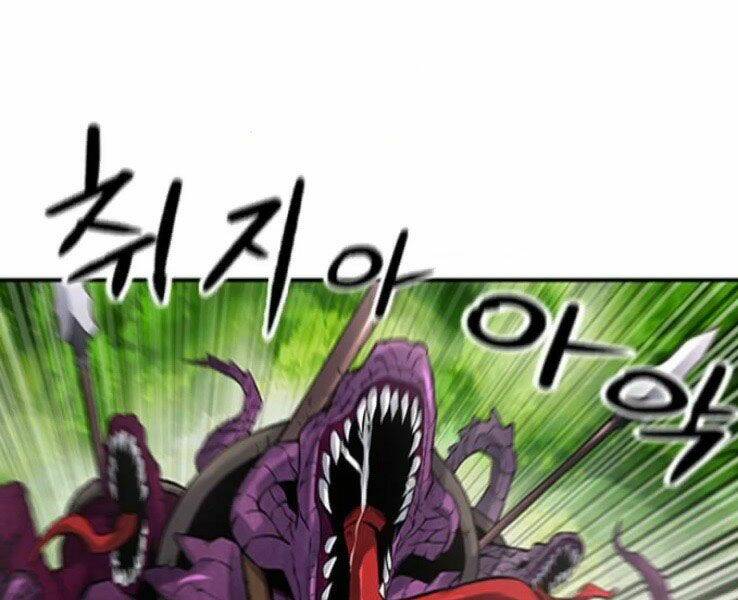 druid tại ga seoul - người hóa thú chapter 39 79