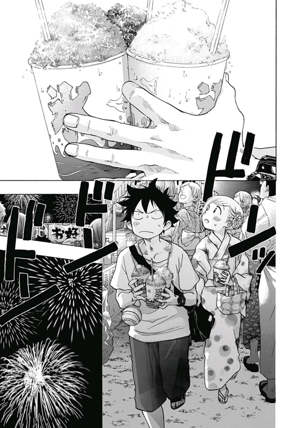 tình yêu thuần khiết của tuổi trẻ chapter 27 6