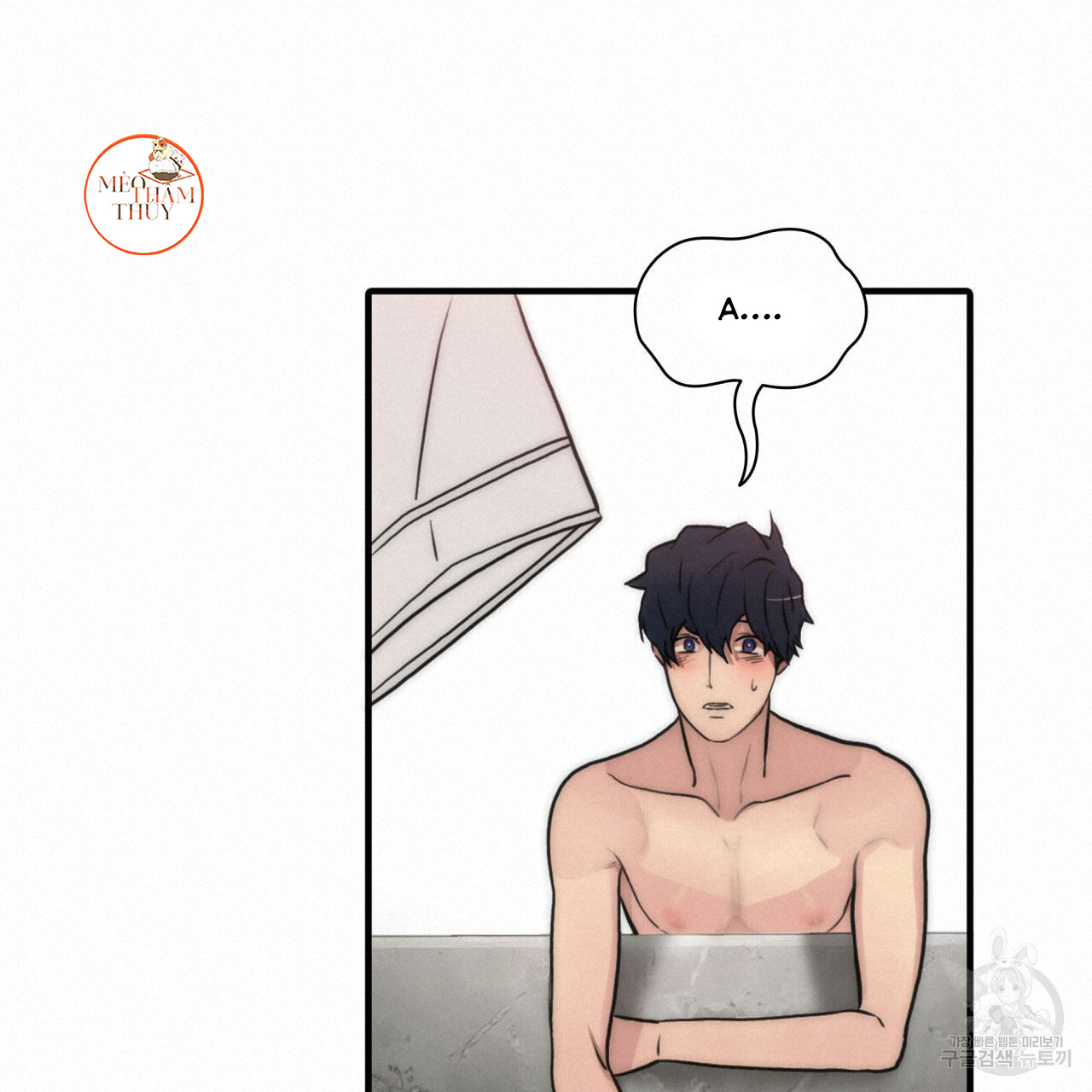 giai điệu của ngôn ngữ chapter 36 77