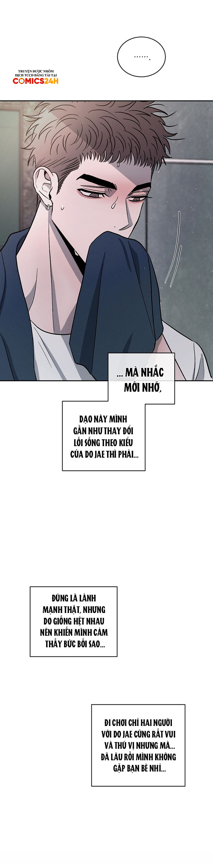 tương khắc chapter 54 17