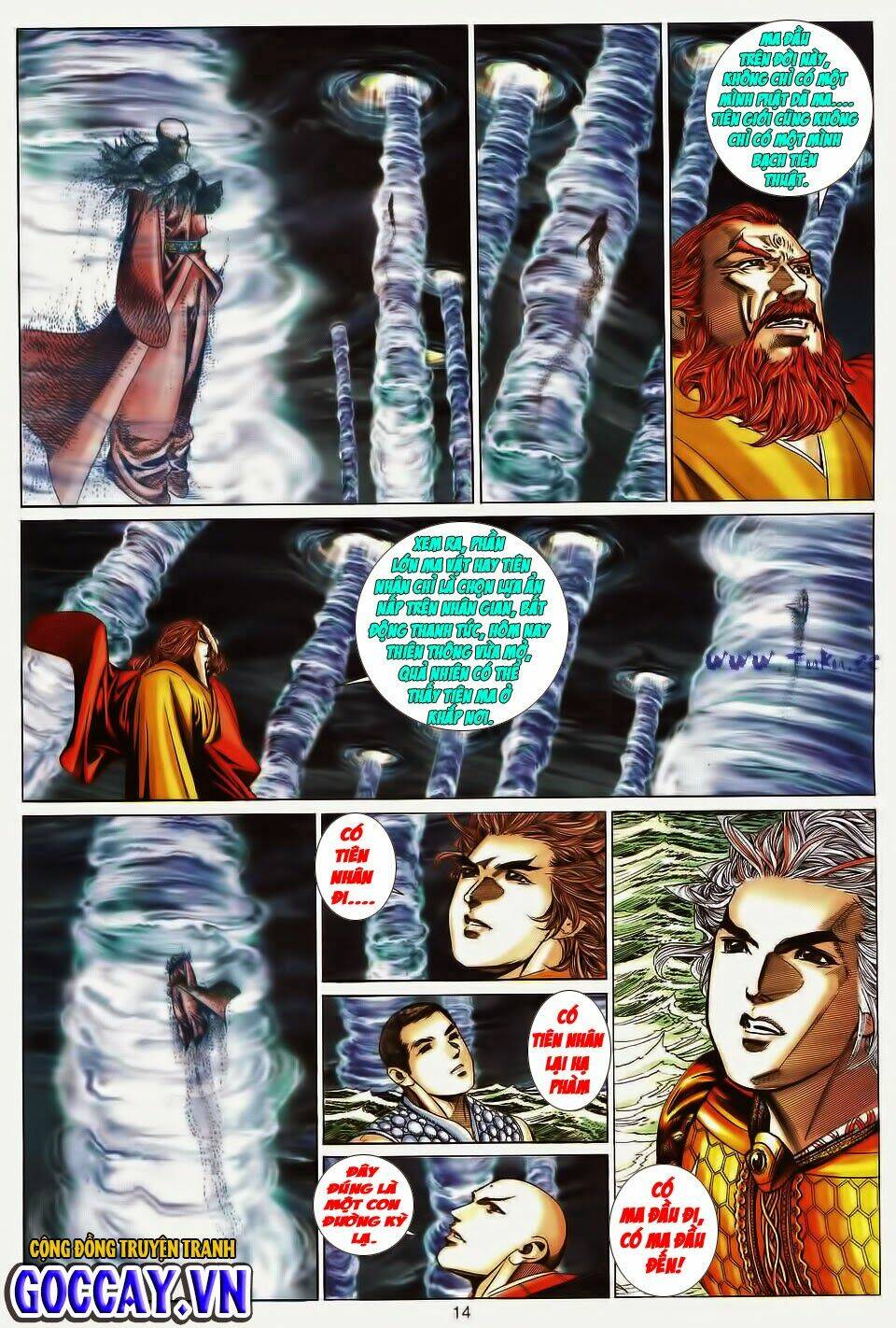 tuyệt thế vô song chapter 193 13