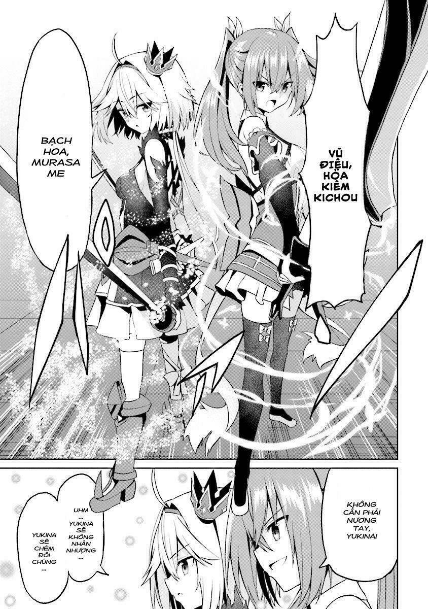 risou no musume nara sekai saikyou demo kawaigatte kuremasuka chapter 8.1 11