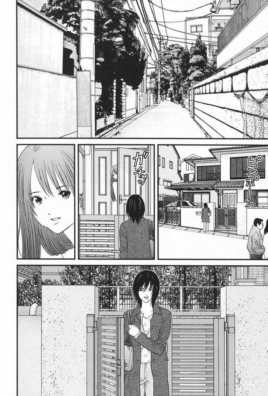 me-teru no kimochi chapter 15 6